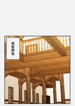 第151頁圖