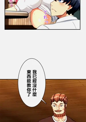 第153頁圖