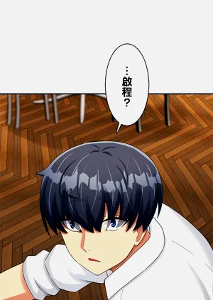 第155頁圖
