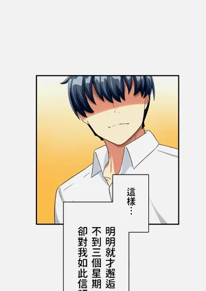 第158頁圖