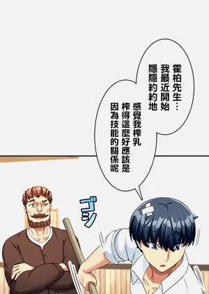第162頁圖