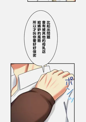 第163頁圖