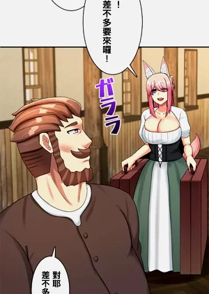 第165頁圖