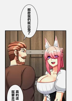 第167頁圖