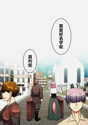 第170頁圖
