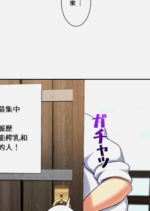 第171頁圖
