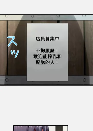 第172頁圖