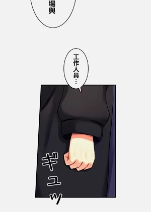 第173頁圖