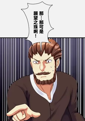第175頁圖