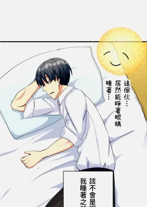 第177頁圖