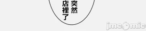 第178頁圖