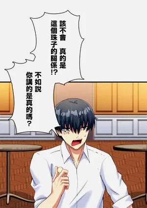 第179頁圖