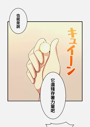 第180頁圖