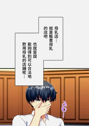第183頁圖