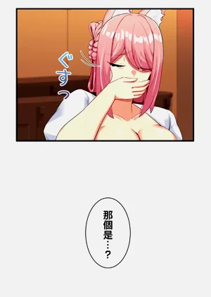 第184頁圖