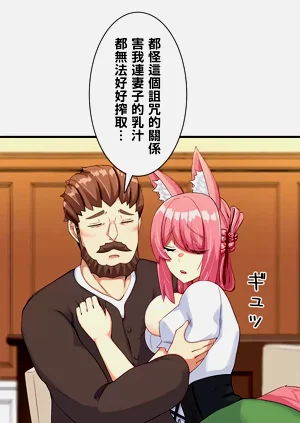 第185頁圖