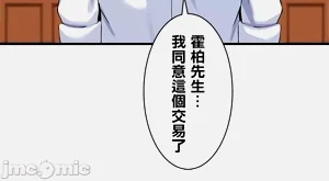 第186頁圖