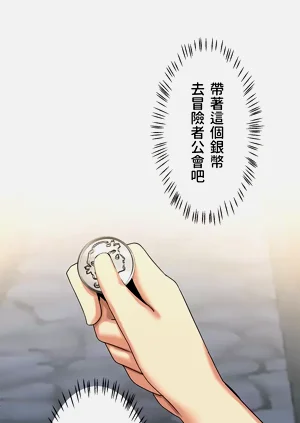 第190頁圖