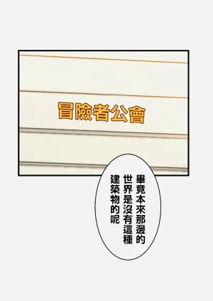 第191頁圖