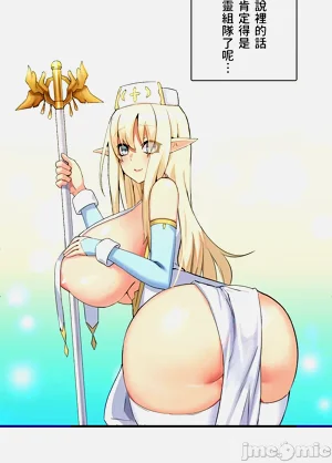 第192頁圖
