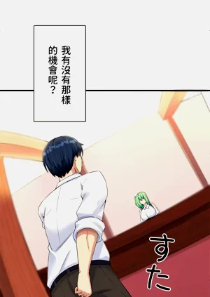 第193頁圖