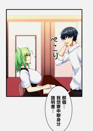 第194頁圖