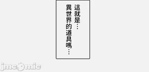 第199頁圖