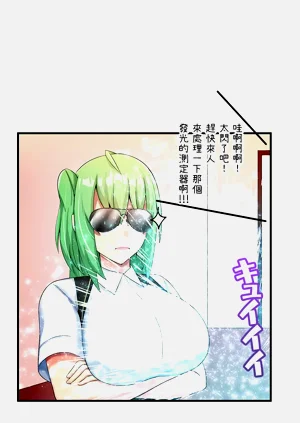 第200頁圖