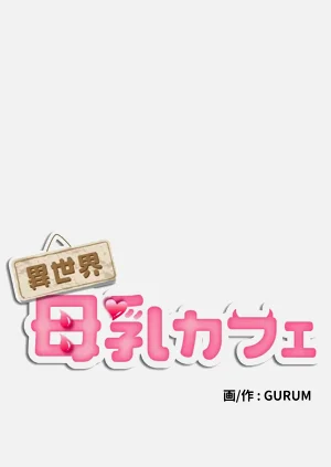第208頁圖