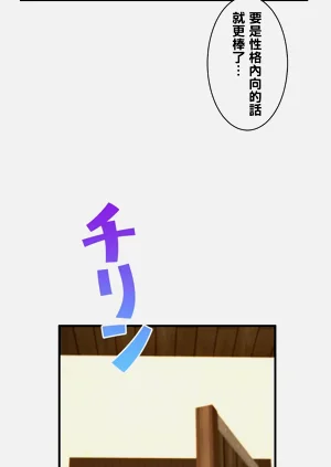 第210頁圖