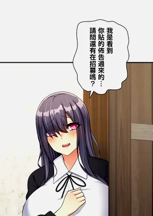 第211頁圖