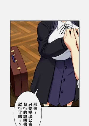 第215頁圖