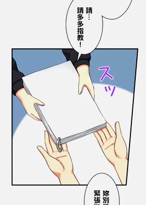 第217頁圖