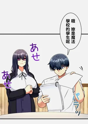 第218頁圖