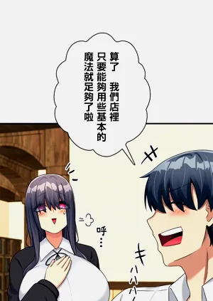 第219頁圖