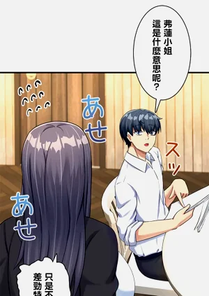 第220頁圖