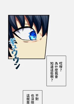第222頁圖