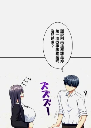 第224頁圖
