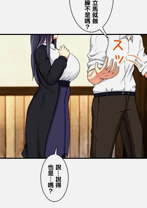 第227頁圖