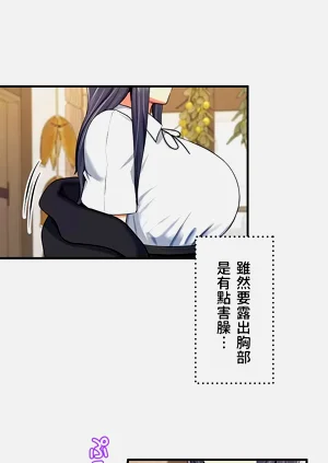 第228頁圖