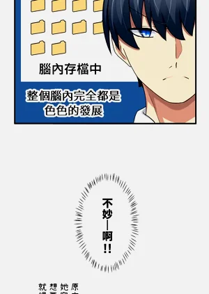 第229頁圖