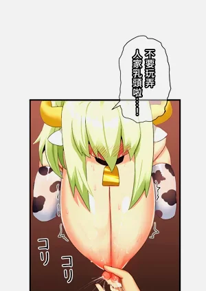 第23頁圖