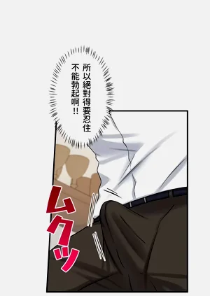 第231頁圖