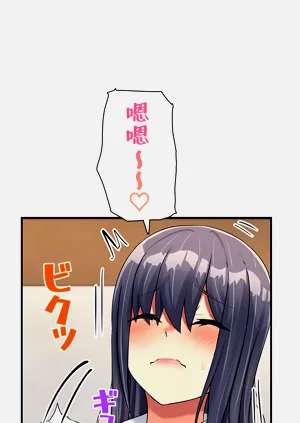第233頁圖