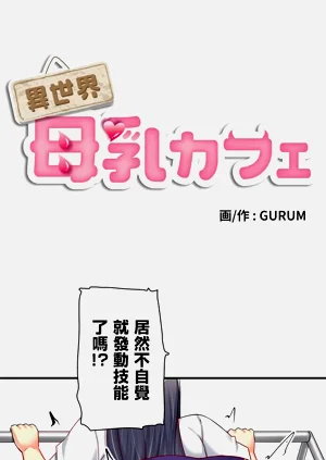 第237頁圖