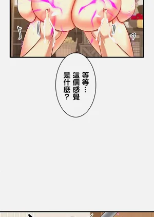 第238頁圖