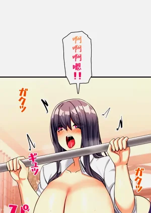 第242頁圖