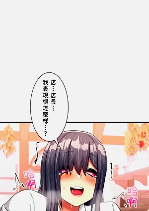 第243頁圖