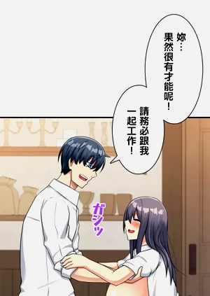 第245頁圖