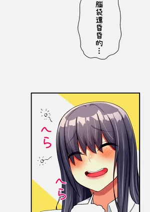 第246頁圖